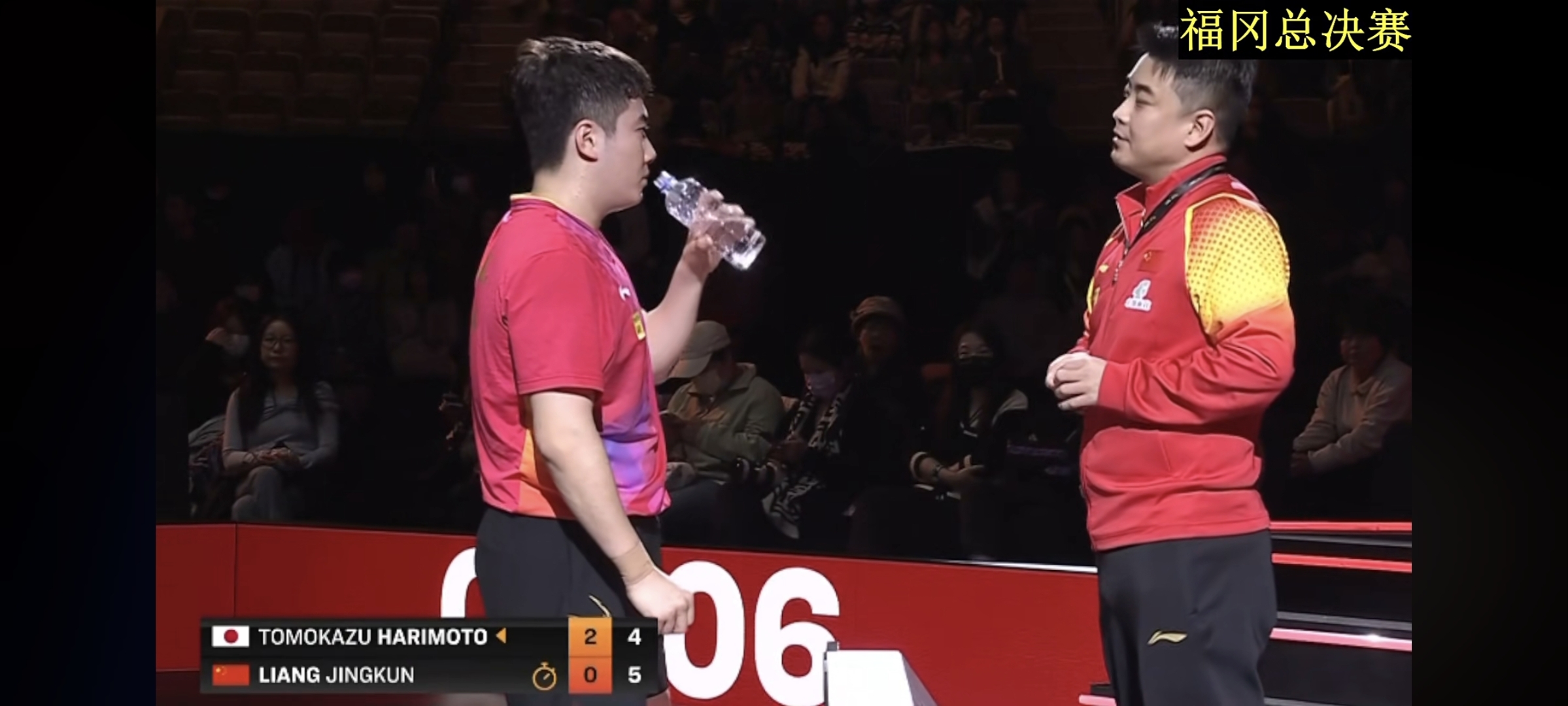 开云体育直播-德国乒乓球队险胜韩国乒乓球队，王皓制霸全场