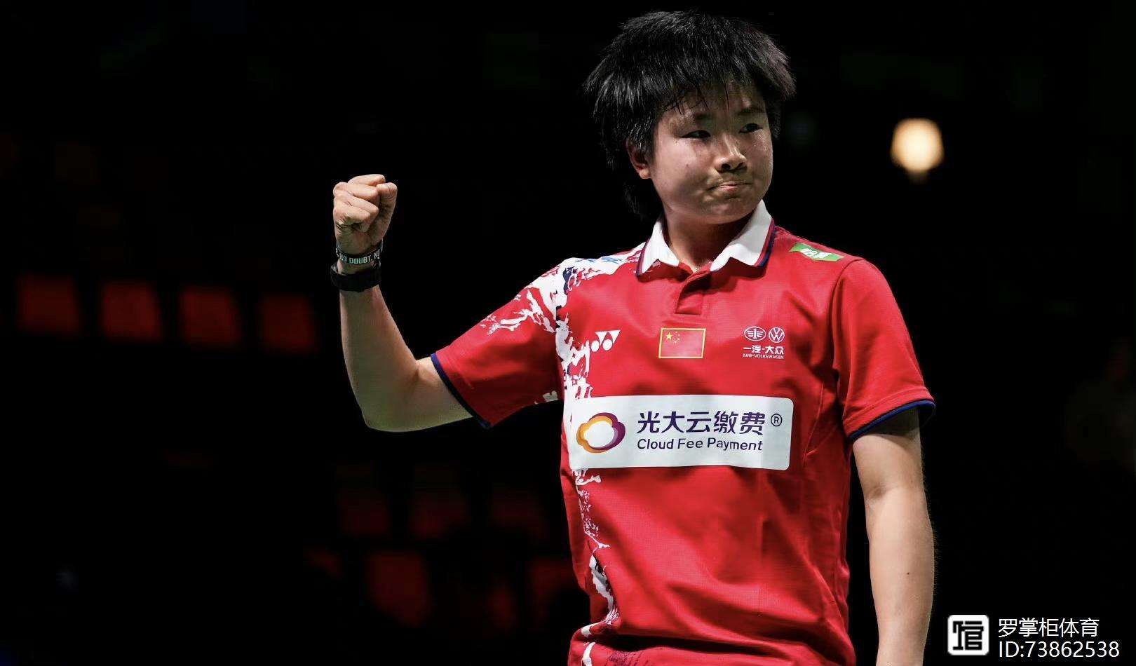 法国队险胜丹麦队,郑思维状态火热 法国队险胜丹麦队,郑思维状态火热